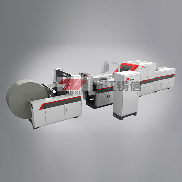 方底紙袋機(jī)